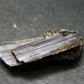 Large Brookite Crystal From Pakistan - 1.91 Grams - 30 mm