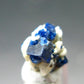 Very Rare Cube Boleite Crystal on matrix From Mexico - 2.99 Carats