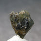 Rare Alexandrite Chrysoberyl Crystal From Brazil - 8.29 Carats