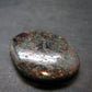 Rare Eclogite Tumbled Stone From Norway - 1.6" - 21.46 Grams