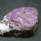 Purple Purpurite Piece From Namibia - 1.8"