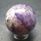 Nice Charoite Sphere from Russia - 37.26 Grams - 1.1"
