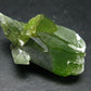 Rare 89.25 Carat Gem Peridot Olivine Cluster from Pakistan - 1.1"