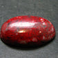Cinnabar Cabochon from Russia - 14.60 Grams - 32 x 22 mm