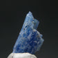 Rare Gem Jeremejevite Crystal From Namibia - 1.22 Carats