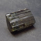 Rare Watermelon Tourmaline Crystal From Brazil - 1.1"