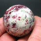 Rare Kakortokite Ball Sphere From Greenland - 76.12 Grams - 1.5"