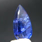 Rare Gem Tanzanite Cut Stone from Tanzania - 5.05 Carats