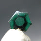 Beautiful Rare Gem Trapiche Emerald From Colombia - 0.65 Carats - 6x5mm