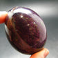 Purple Purpurite Egg From Namibia - 2.4" - 241.83 Grams