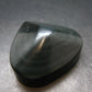 Black Obsidian Heart From Mexico - 2.0"