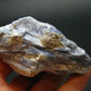 Blue Kyanite Crystal From Brazil - 2.8" - 90.46 Grams