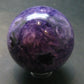 Nice Charoite Sphere from Russia - 104.05 Grams - 1.6"