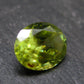 Rare Titanite Sphene Gem Cut Stone From Zimbabwe - 3.44 Carats