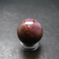 Sugilite Polished Sphere Ball From South Africa - 0.8" - 13.91 Grams