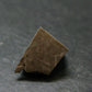 Large Gibeon Meteorite From Namibia - 0.6" - 5.94 Grams
