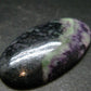 Very Rare Kammererite Chrome Clinochlore Cabochon from Turkey - 1.6" - 10.38 Grams