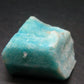 Huge Amazonite Microcline Crystal From Colorado - 1.5"