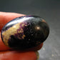Very Rare Kammererite Chrome Clinochlore Cabochon from Turkey - 1.3" - 7.55 Grams