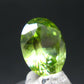 Rare Titanite Sphene Gem Cut Stone From Zimbabwe - 4.49 Carats