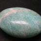 Rich Green Amazonite Tumbled Stone From Madagascar - 2.0"