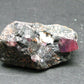 Ruby Crystal from Winza Tanzania - 1.8" - 44.66 Grams