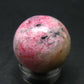 Rare Pink Tugtupite Ball Sphere From Greenland - 10.08 Grams - 0.8"