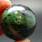 Ruby In Zoisite Sphere from India - 1.4" - 86.0 Grams