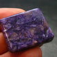 Large Nice Charoite Tumbled Stone from Russia - 8.0 Grams - 1.1"