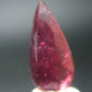 Pink Tourmaline Cut Stone Gem From Brazil - 8.94 Carats - 20x10mm