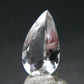 Gem Petalite Cut Stone From Brazil - 2.10 Carats