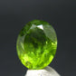Gem Peridot Olivine Cut Stone from Pakistan - 3.50 Carats