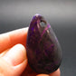 Sugilite Metal Free Pendant From South Africa - 1.4" - 11.48 Grams