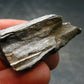 Rare ISUA Stone Raw Piece from Greenland - 1.7" - 18.38 Grams
