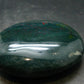 Bloodstone Tumbled Stone From India - 2.3" - 78.21 Grams