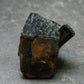 Ilvaite Crystal From China - 1.0" - 15.72 Grams
