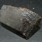 Rare Titanite Sphene Crystal From Canada - 1.9"