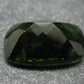 Moldavite Tektite Gem Cut Facetted Stone from Czech Republic - 14.50 Carats - 20x15mm