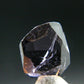 Gem Blue Spinel Polished Crystal From Burma - 3.58 Carats