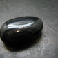Rare ISUA Stone Metal Free Pendant From Greenland - 1.2" - 14.22 Grams