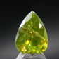 Rare Titanite Sphene Gem Cut Stone From Brazil - 2.42 Carats