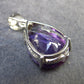 Large Genuine Rich Purple Faceted Amethyst Sterling Silver Pendant From Brazil - 1.2" - 4.65 Grams
