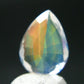 Moonstone Cut Gem From Madagascar - 1.90 Carats