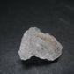 Large Clear Petalite Crystal from Brazil - 3.34 Grams - 0.8"