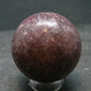 Lepidolite sphere from Brazil - 1.1"