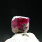 Nice Rare Gem Bixbite Red Emerald Beryl Crystal From Utah USA - 0.66 Carats