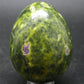 Rare Atlantasite Stichtite + Serpentine Egg from Australia - 1.7"