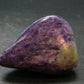 Large Nice Charoite Tumbled Stone from Russia - 59.22 Grams - 2.2"