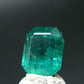 Gem Emerald Cut Stone From Zambia - 1.43 Carats