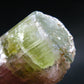 Rare Watermelon Tourmaline Crystal From Pakistan - 2.3" - 56 Grams